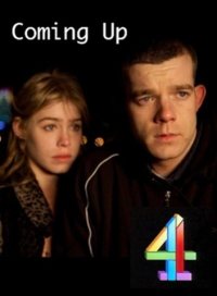 Приближающийся